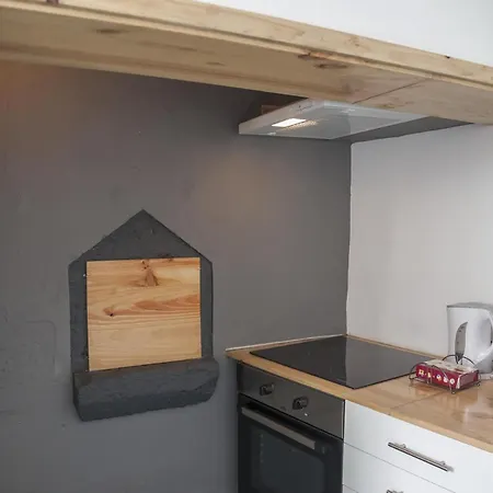 Terrace House *